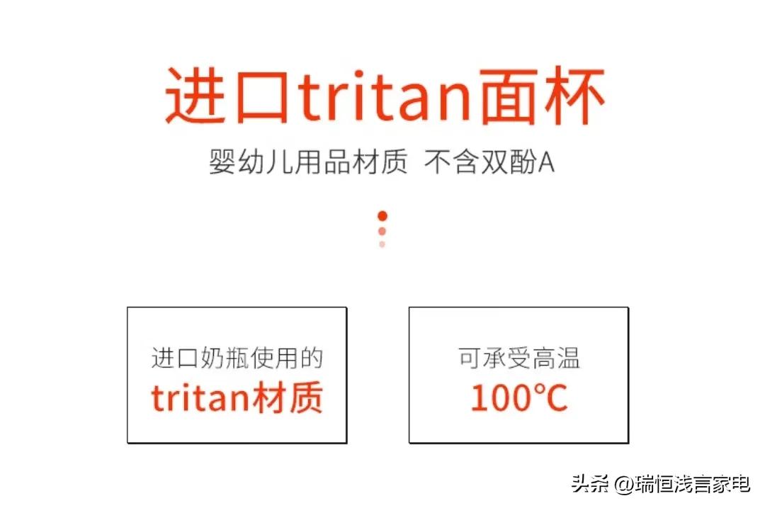 如何选择面条机,怎么选择面条机