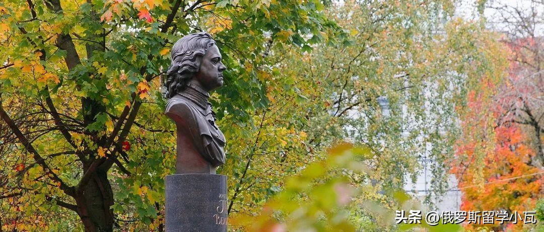 圣彼得堡国立大帝理工大学