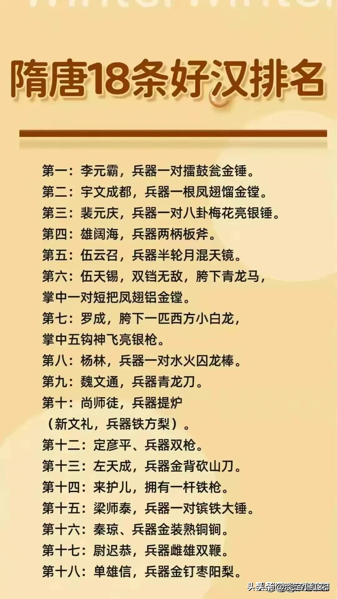 告诉孩子做人要善良,懂人性的孩子长大能挣钱吗