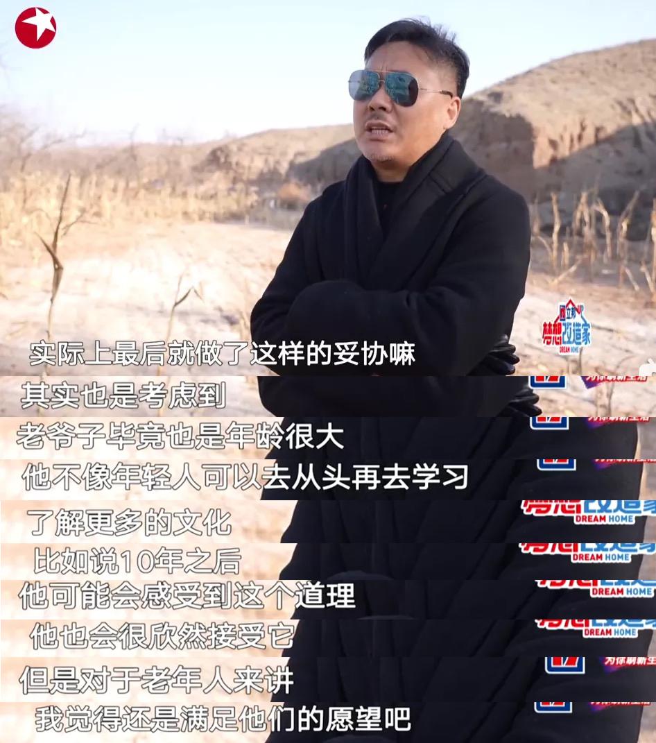 适合老人的农村厕所改造,农村自建房厕所怎么设计不臭