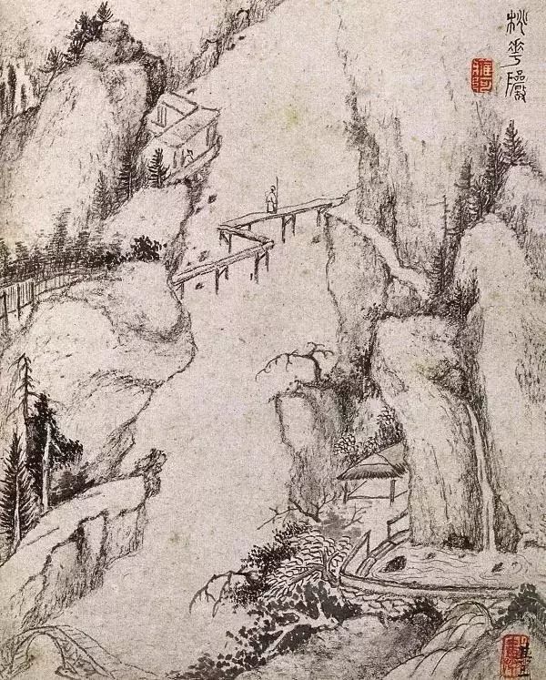 如何欣赏枯笔,枯笔之美书法欣赏