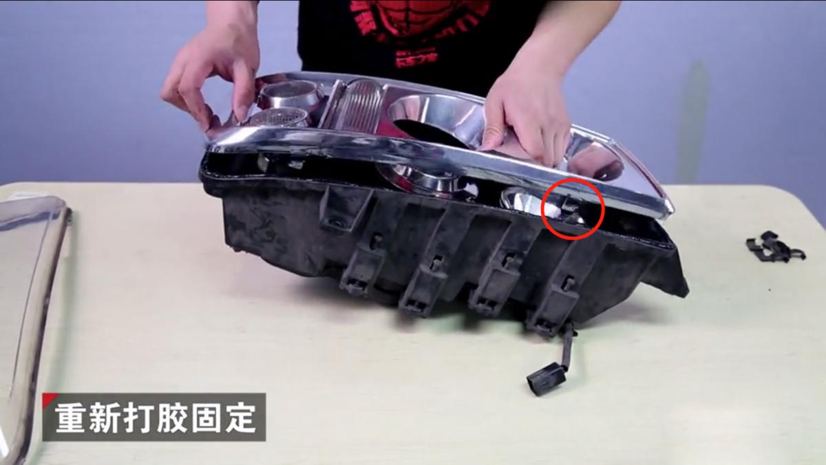 电动车大灯进灰怎么解决,大灯内部有灰