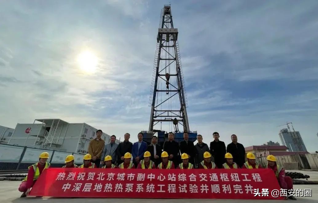 综合交通枢纽工程04标段,综合交通枢纽投运