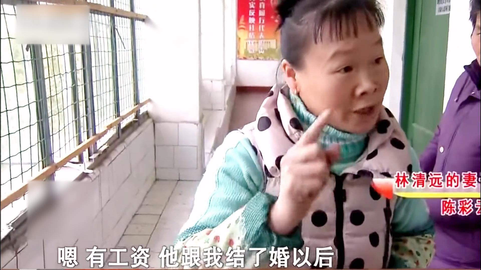 75岁老人爱上40岁保姆,85岁老人爱上50岁保姆