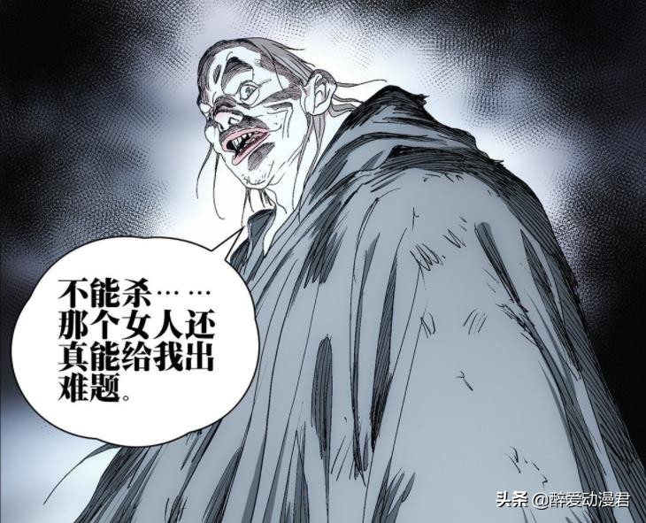 一人之下十大阵容排行,一人之下最新战力排行榜