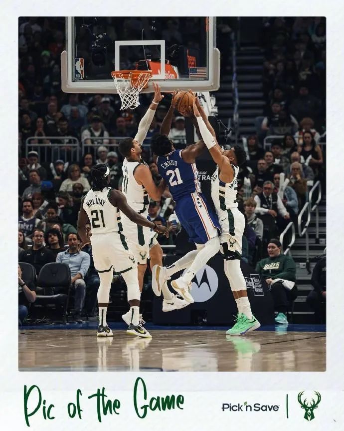 铁子，你是想把自己的名字留在历史里吗？