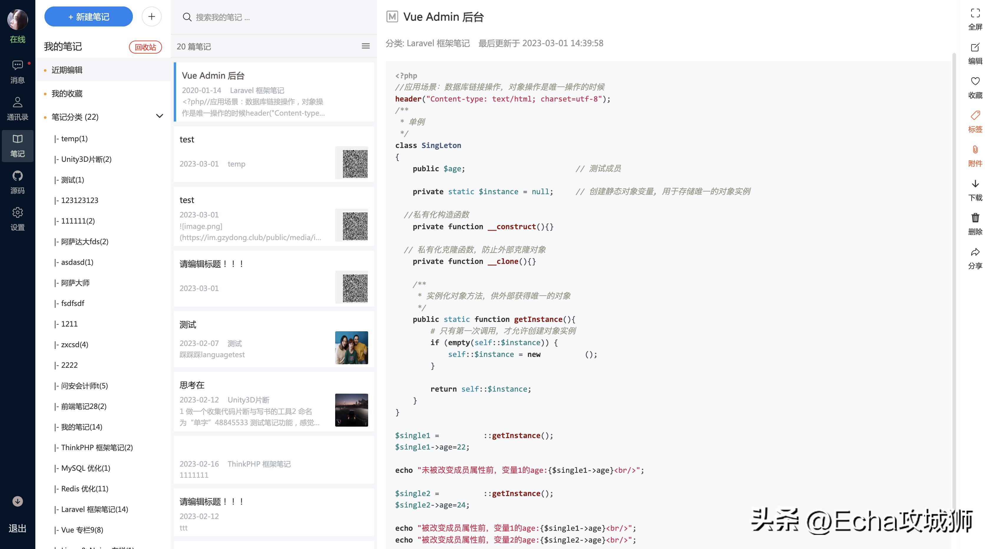 靠谱赚钱副业项目,月入7w的赚钱项目
