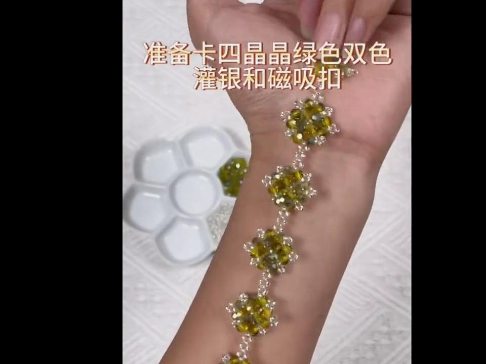 手链品牌排行榜前十名,手链编织教程