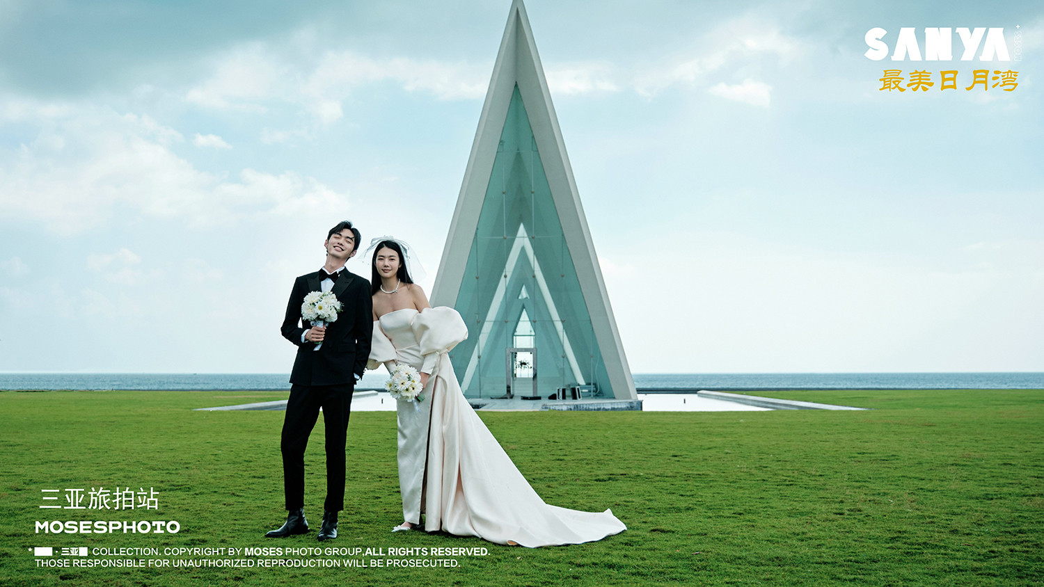 三亚婚纱照超全攻略分享｜挑花眼了还没选出风格？