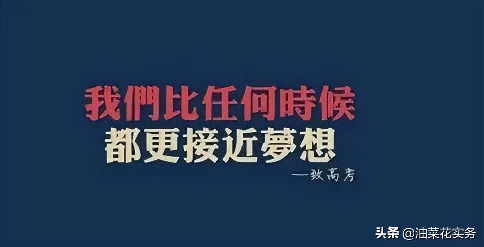 志愿填报法律知识,高考志愿填报法学要注意什么