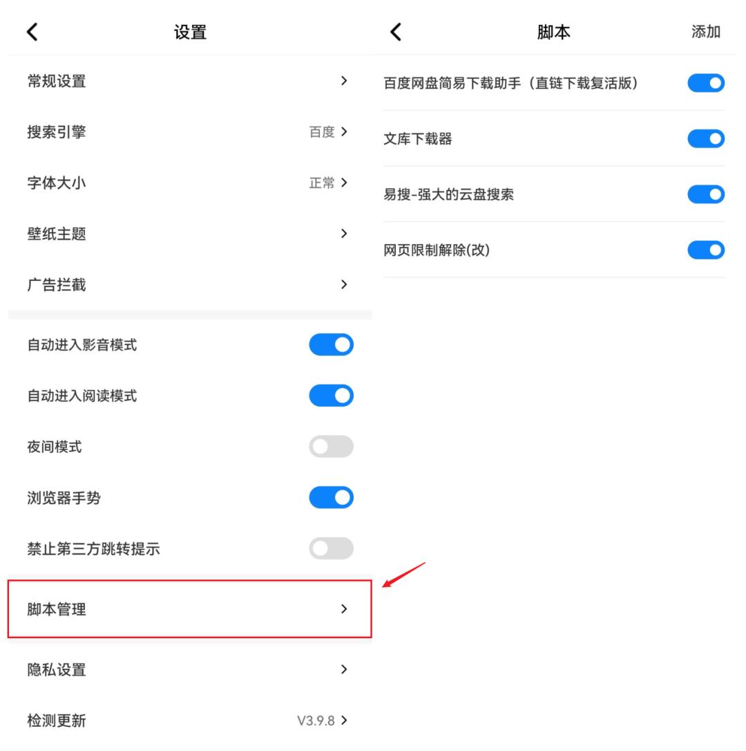 怎么有一个纯净的浏览器,有没有一款纯净的浏览器
