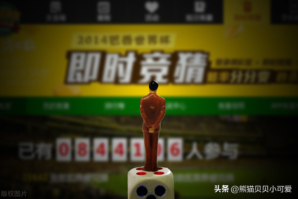 足球比赛结果和赌球的关系,足球比赛分析来分析去都是输