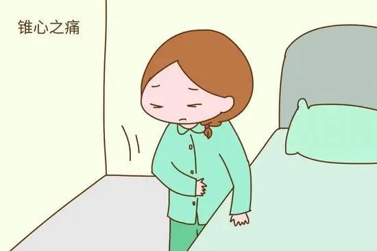 产后最疼的六件事,产后疼痛看什么科