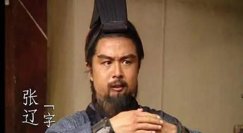 张飞儿子张苞的武功谁教的,张飞和张苞哪个武艺高