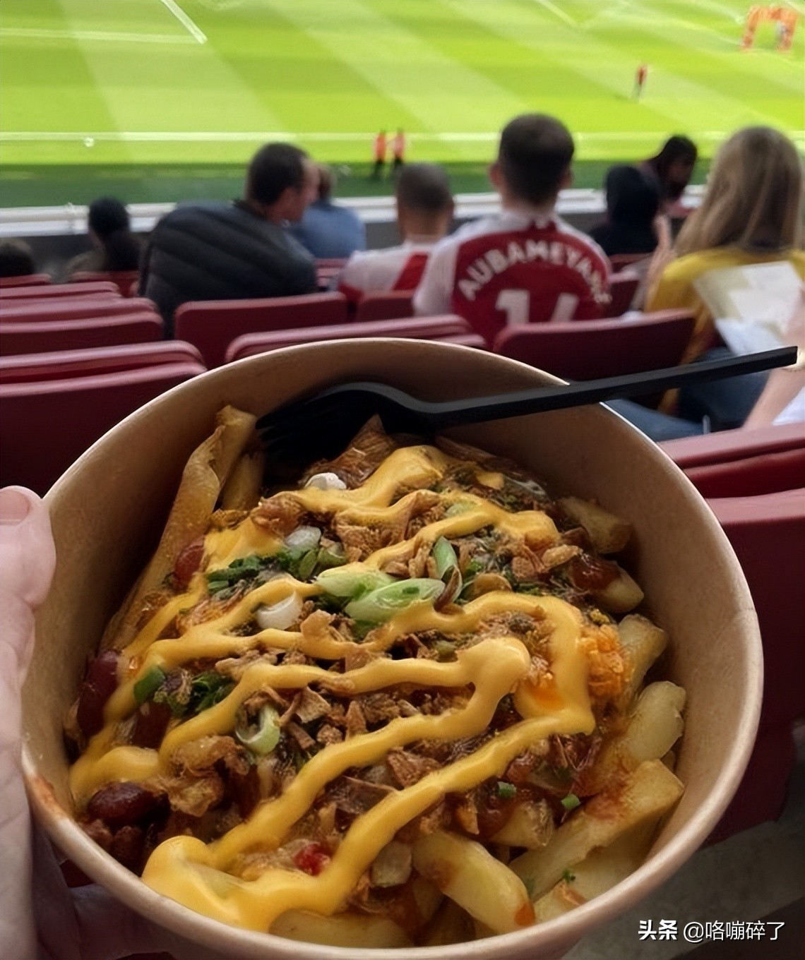 球场吃美食,在球场吃美食