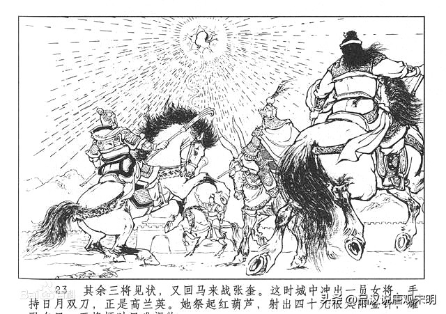 封神演义十大法宝排行榜,封神演义中法宝前10