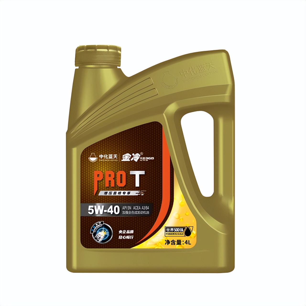 全合成机油多久换一次比较合适,全合成机油多少公里换一次比较好