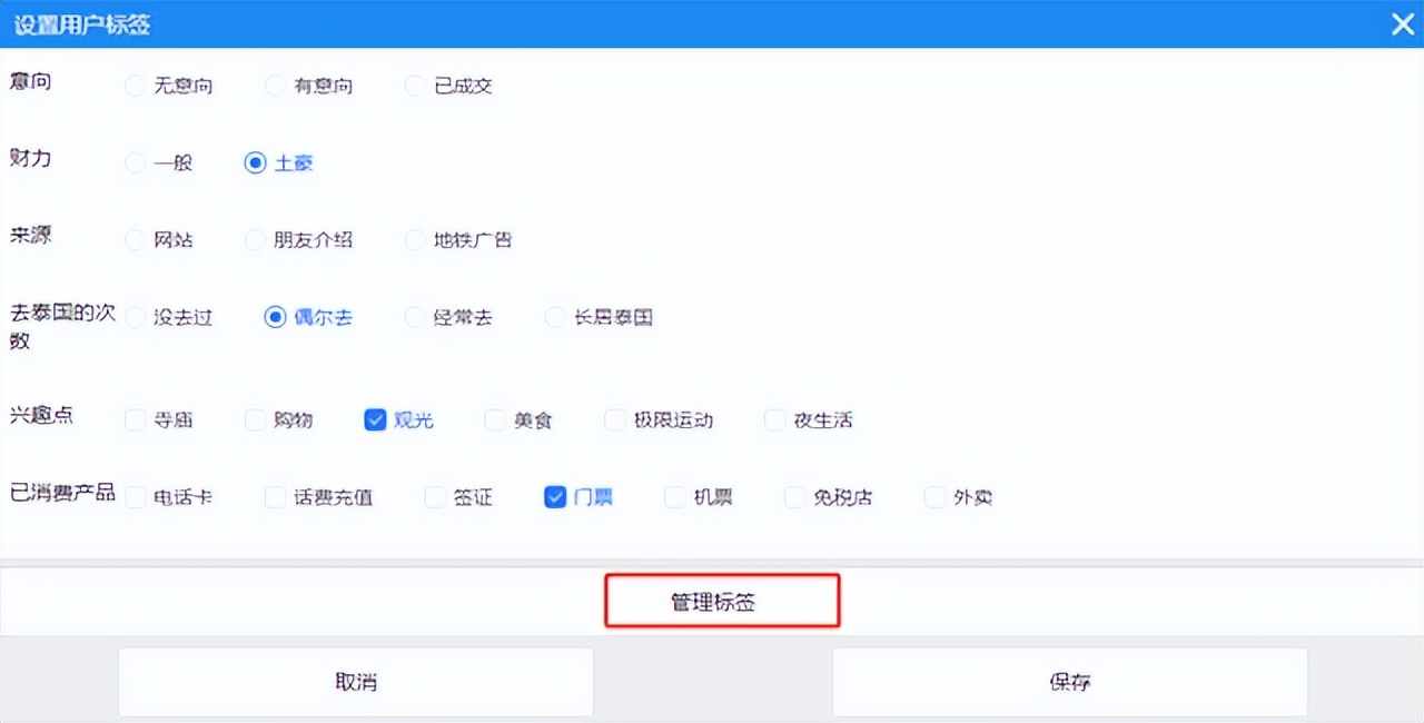 微信有什么功能能对接客服,多个微信可以关联一起接收消息吗