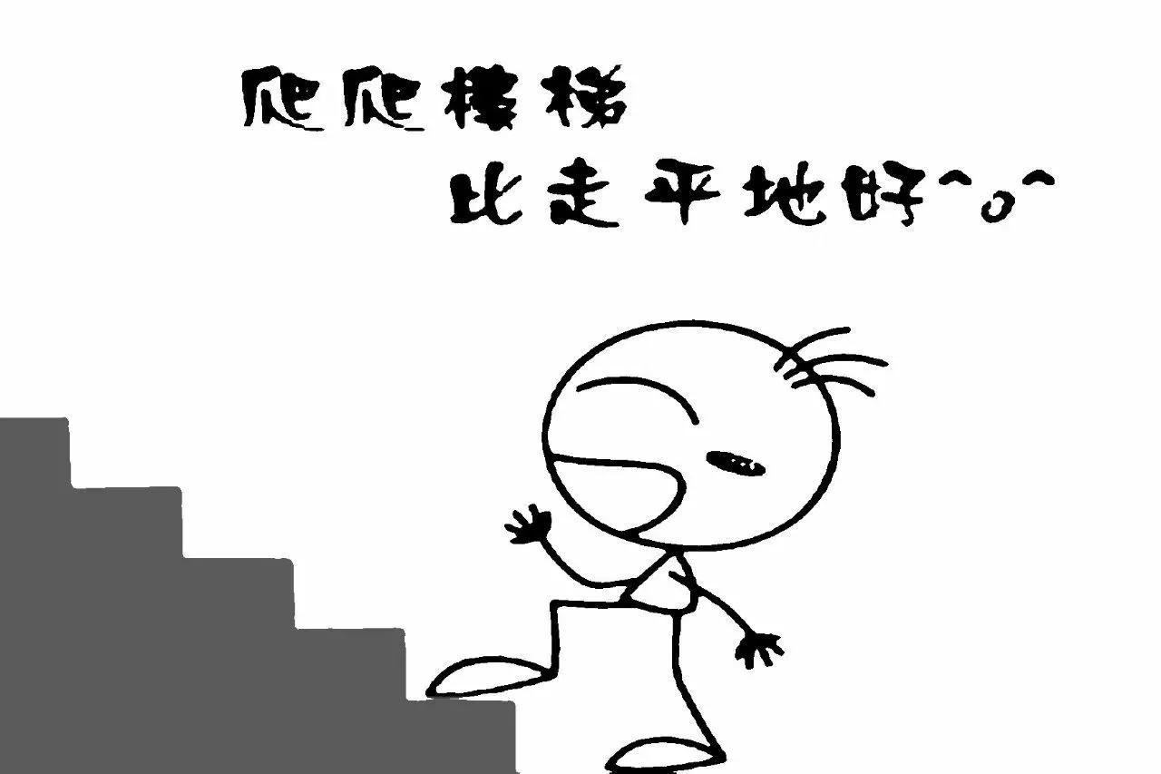 4.5腰椎间盘突出中央型怎么锻炼,锻炼腰背肌对腰椎间盘突出的作用