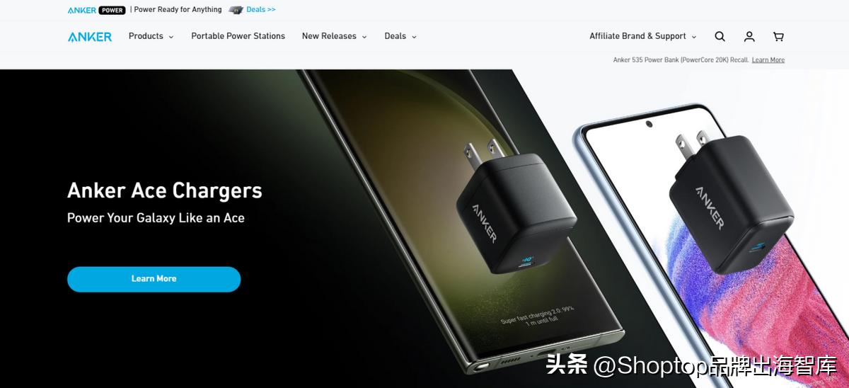 独立站与亚马逊的流量区别,独立站和亚马逊运营哪个有前景