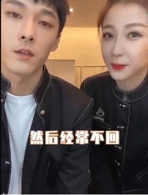 吴倩婚姻幸福吗,吴倩离婚官宣了吗