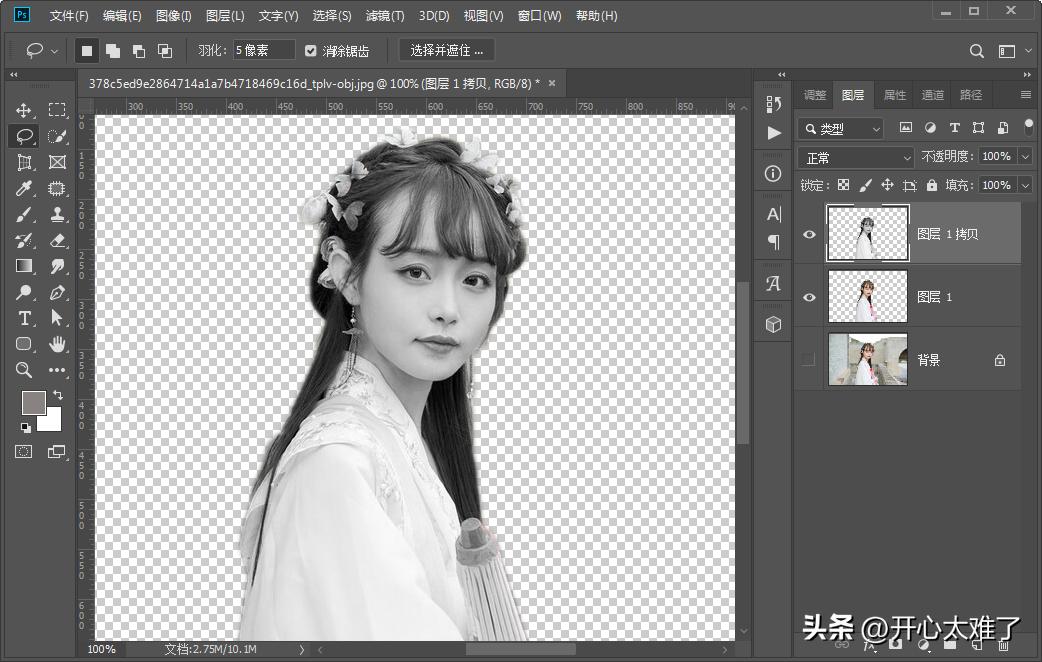 工笔画怎么做出线条感ps教程,ps工笔画教程详细步骤