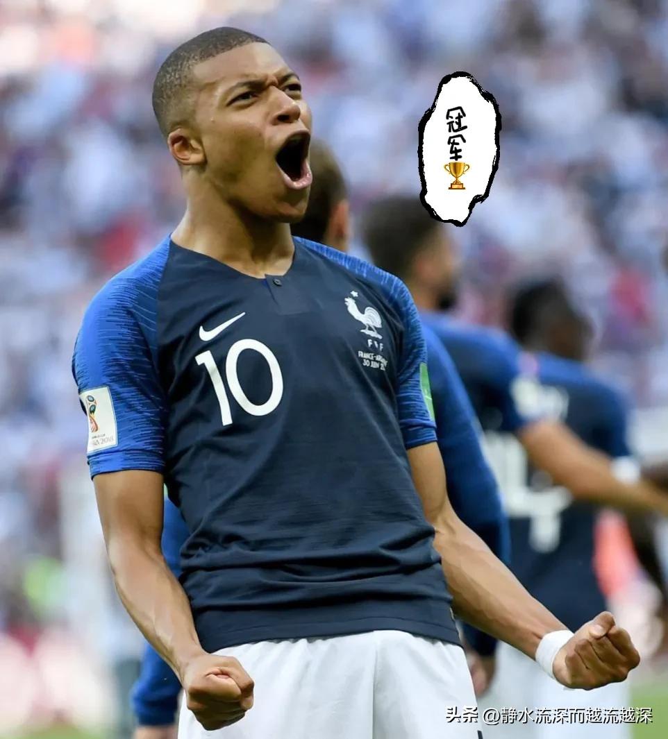 球王加冕,球王加冕还是卫冕成功