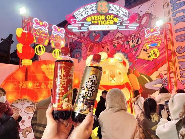 换新升级,国潮可乐致敬传统文化