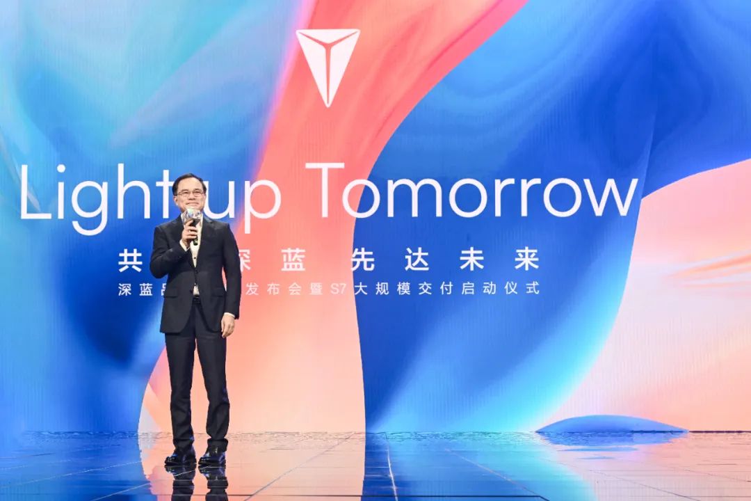 深蓝要让“平权理念”更深入人心