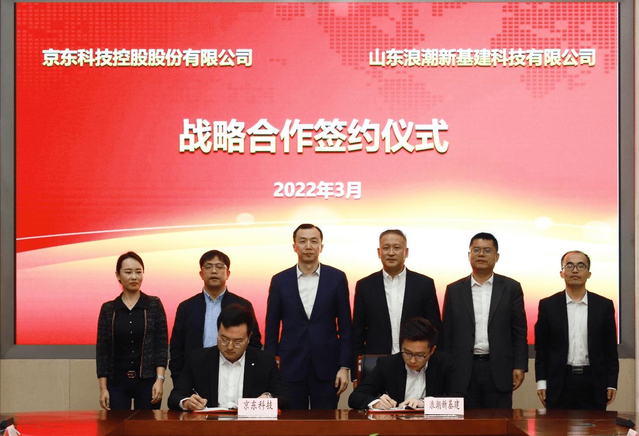 顺丰速运助力抗疫,顺丰助力疫情