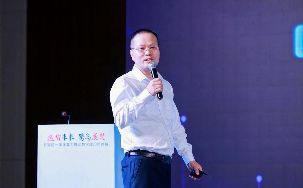 未来数字之翼：电信天翼云助力厦门飞跃！