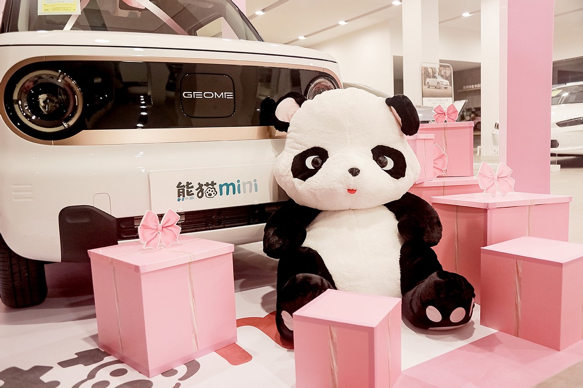 吉利熊猫mini超萌熊带快充吗,399万元起步吉利熊猫mini正式出道