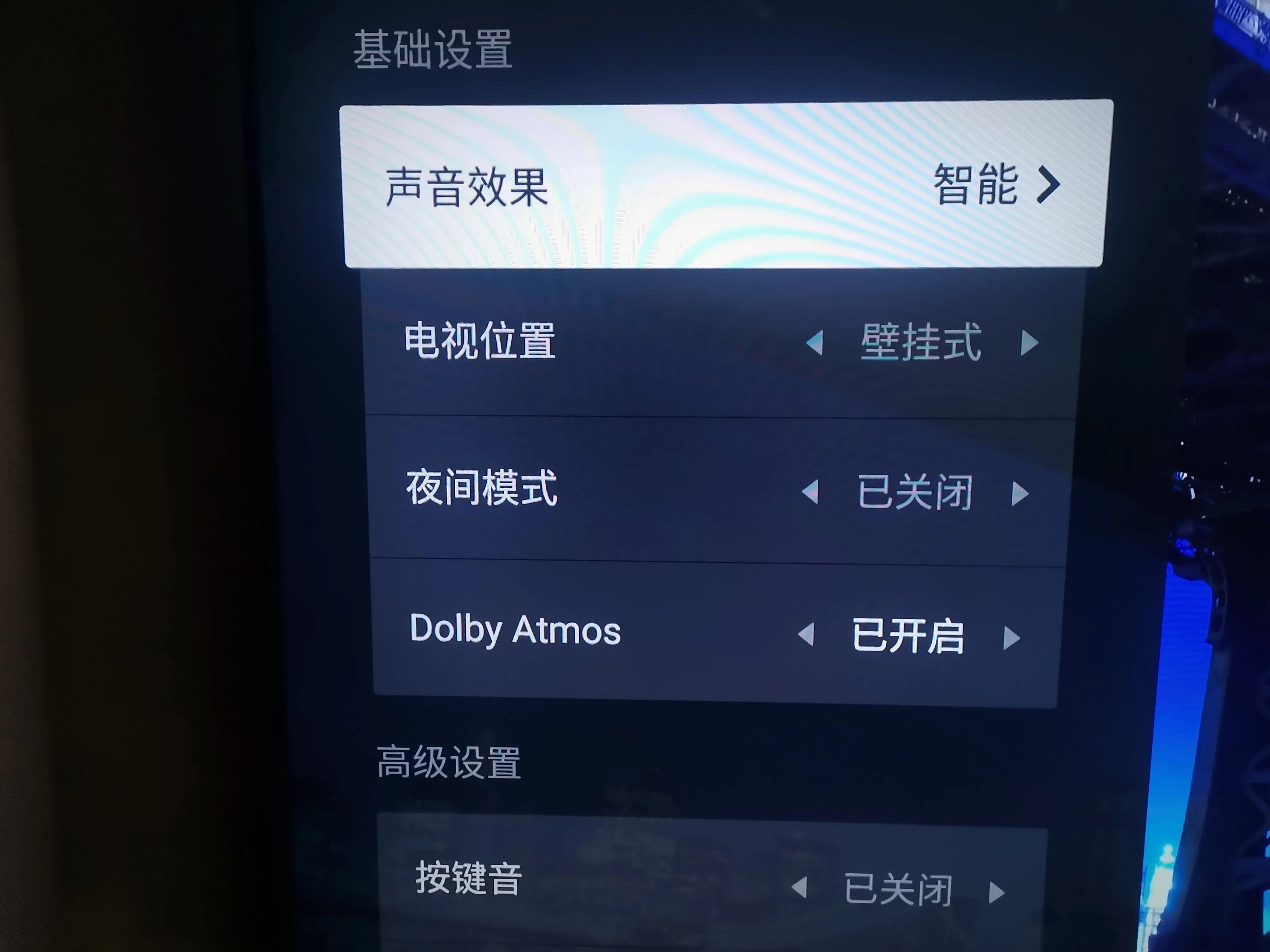 98寸电视挂墙安装,98寸电视安装效果