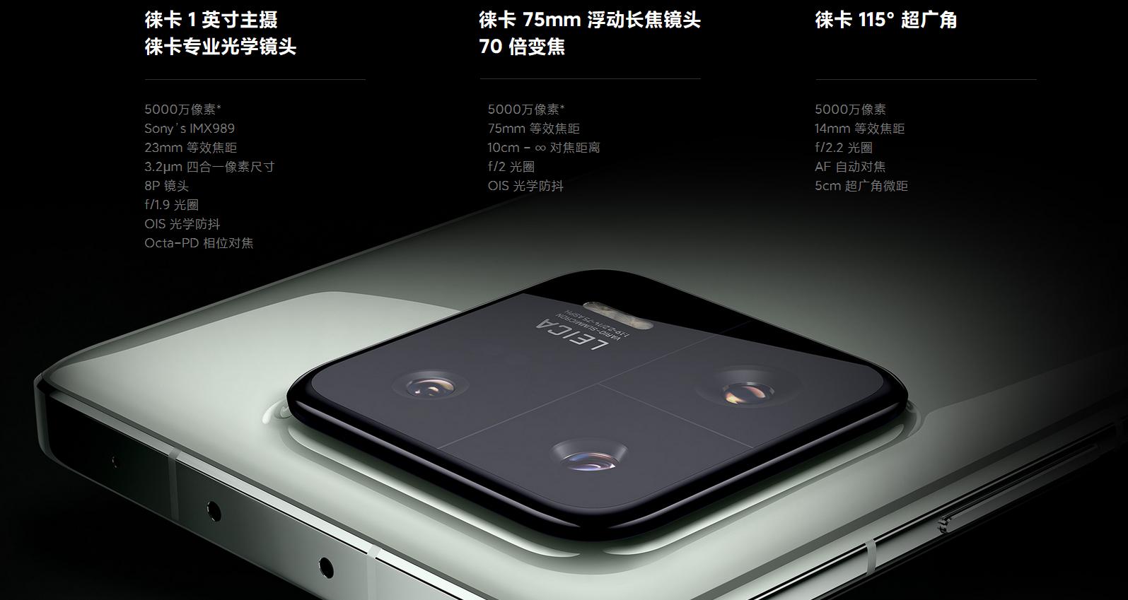 安卓手机推荐2022年8月旗舰机,2023年最具性价比的安卓旗舰手机