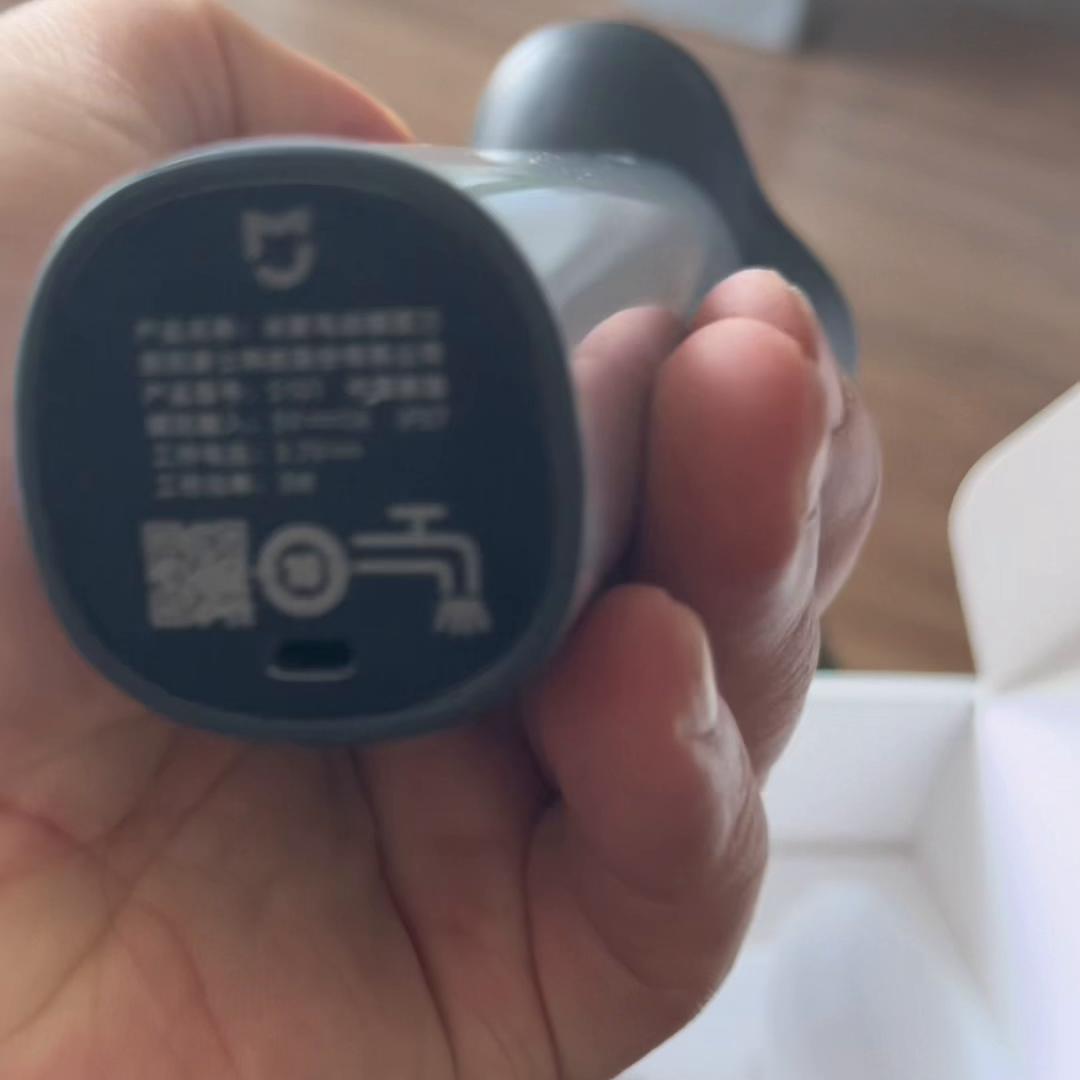 小米剃须刀s101和s301的区别,小米剃须刀s100剃得干净吗