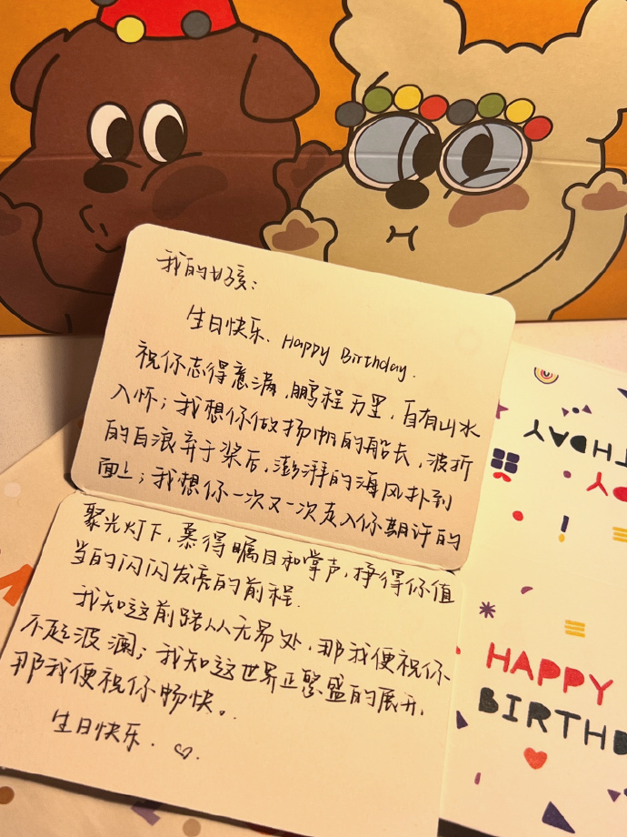 小学生送给爸爸的生日贺卡写什么,男朋友生日贺卡怎么写有创意