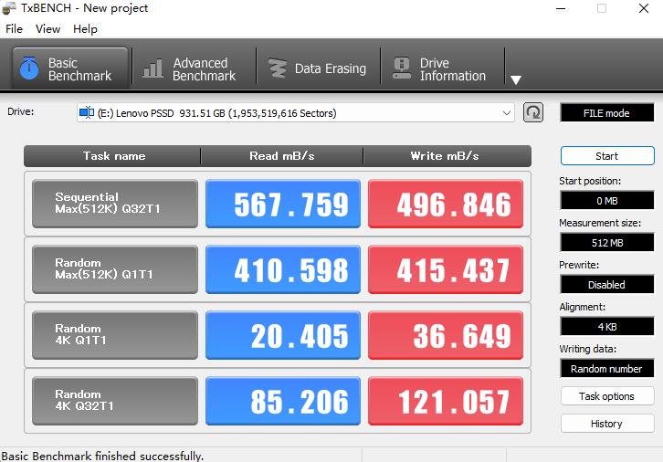 联想ps6硬盘测评,联想移动固态硬盘zx7和ps6哪个好