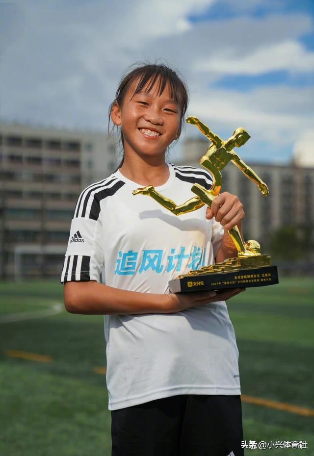 王霜邀追风女孩到武汉特训,王霜给追风女孩的一封信