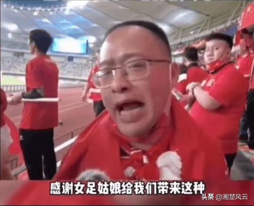 中国女足赢日本网友评论,回顾中国女足战胜日本女足