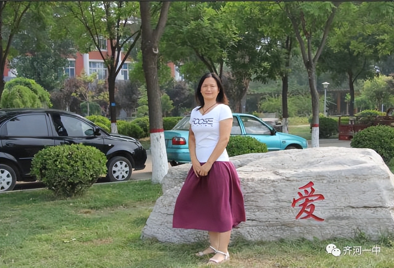 齐河一中“最牛班主任”,班主任齐河一中