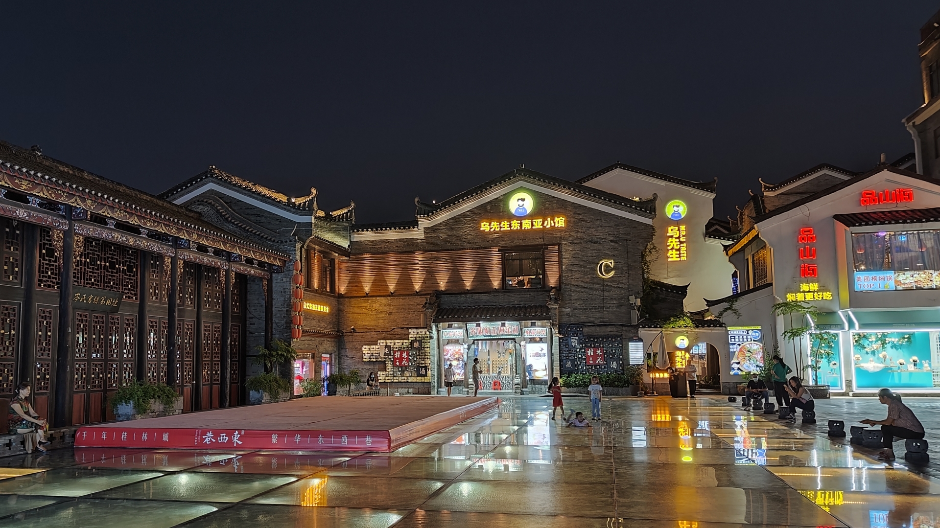 国庆出游带些什么东西,国庆出游必带什么东西