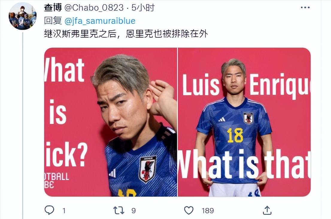 日本网友怎么看待日本裁判乒乓球,日本网友评论西班牙