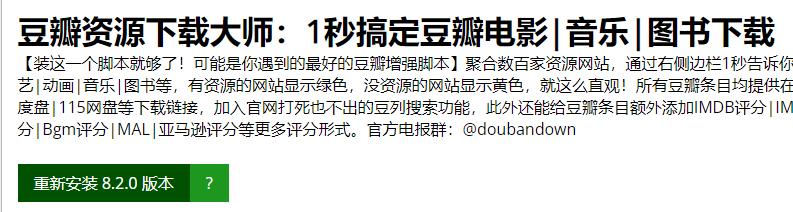 电脑上的浏览器哪个比较好,哪些是靠谱的电脑浏览器