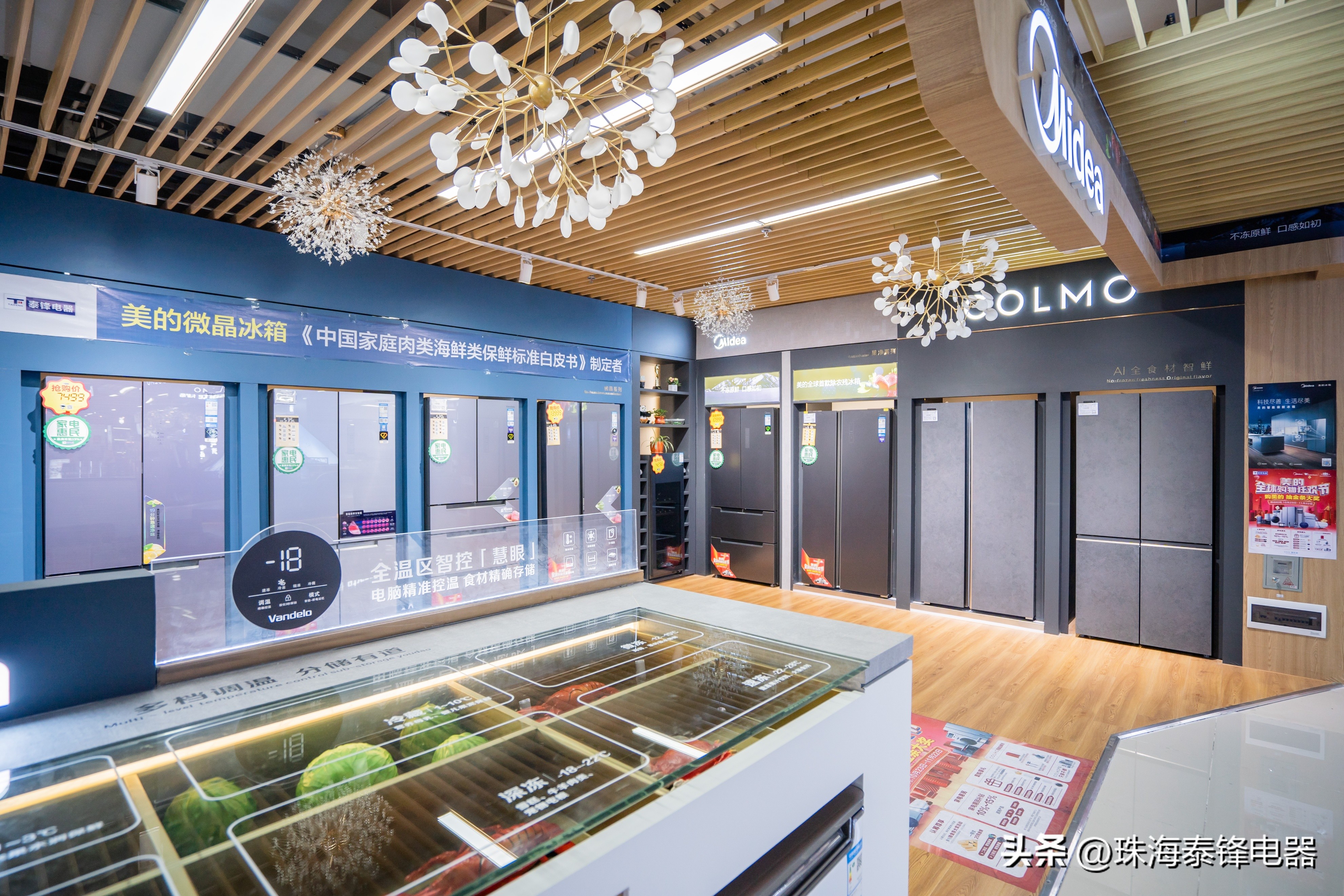 为什么新冰箱要放置8小时后再开,新冰箱需要放置多少小时才能使用