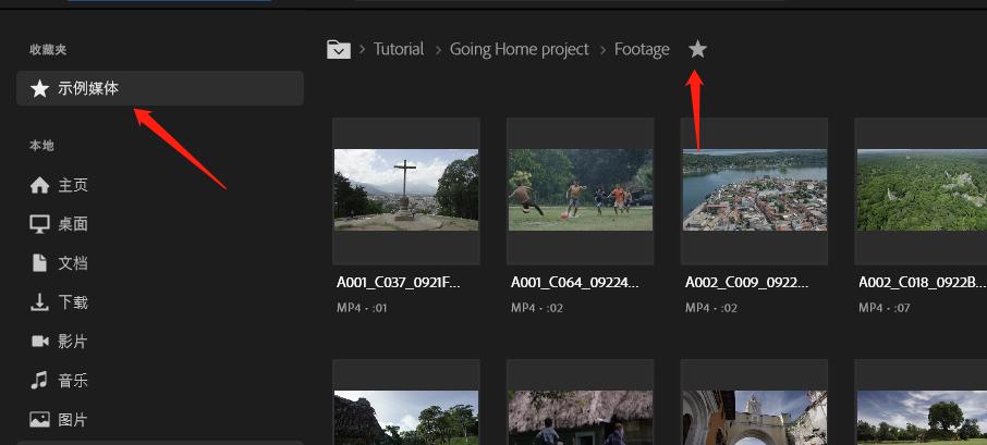 pr2024版本有哪些功能,pr2023五月版更新了哪些功能