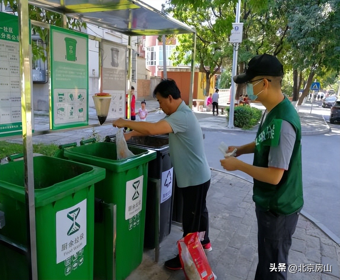 社区垃圾分类活动党建引领,党建引领垃圾分类新时尚宣传活动