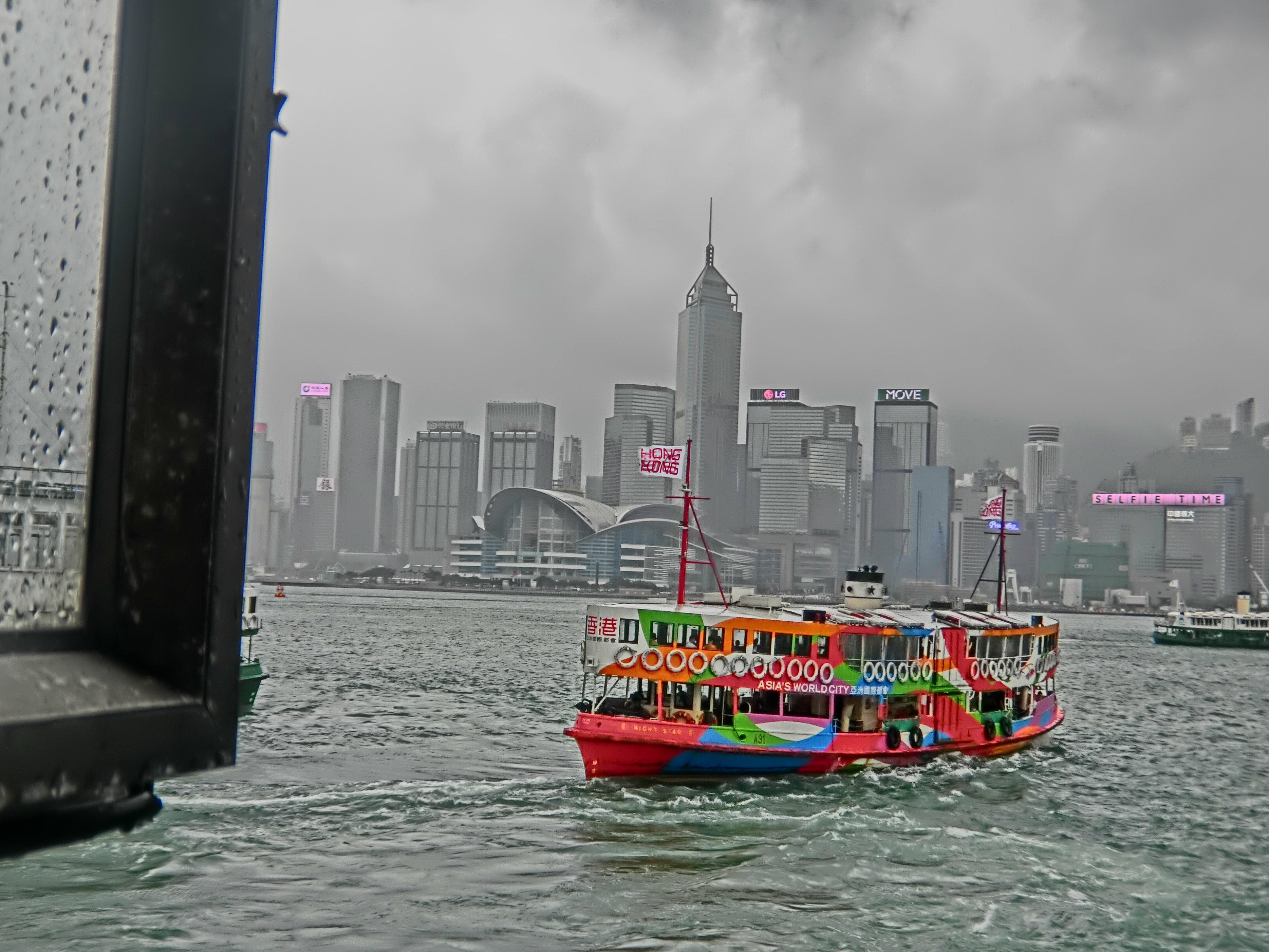 香港一日游攻略最佳线路,香港一日行攻略过关注意事项
