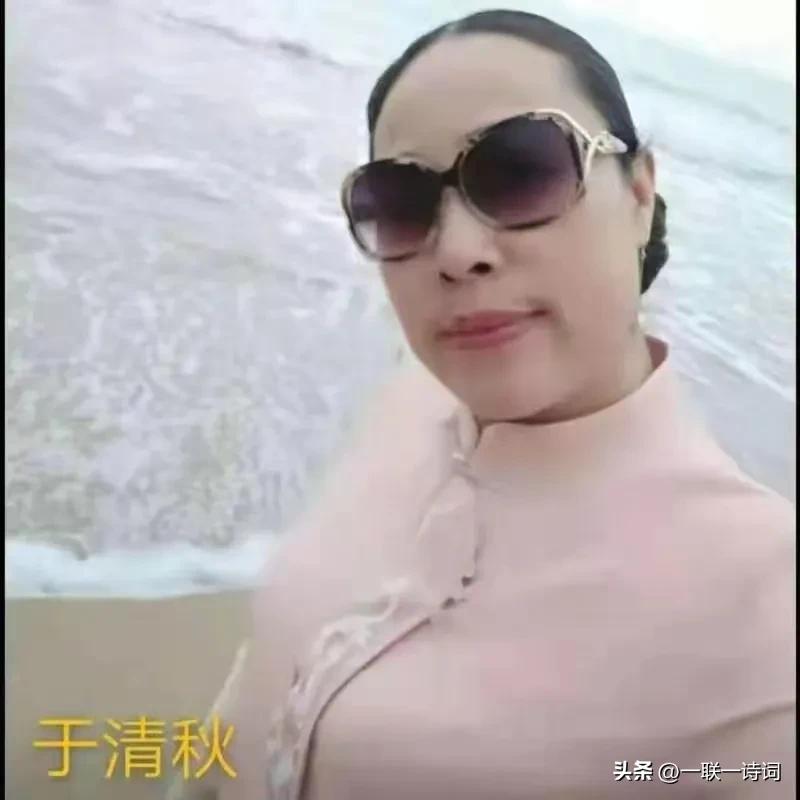 盘古日月明诗联学院群英荟萃第貳佰壹拾捌期