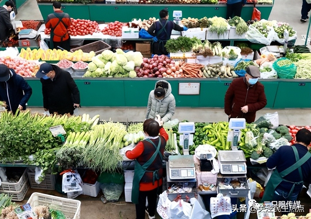 叶知秋百货,叶知秋十三集