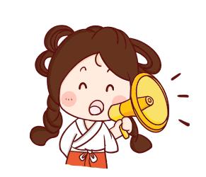 厦门万科物业被行政处罚,厦门海沧管好家物业有限责任公司